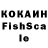 Канабис Ganja am bless