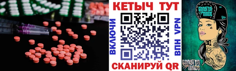 kraken ССЫЛКА  наркотики  Пикалёво  Кетамин ketamine 
