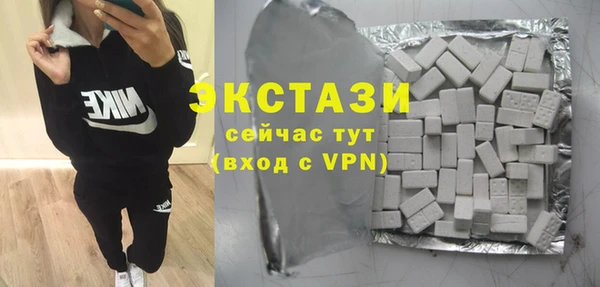 прущие крисы Волосово
