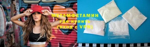 2c-b Володарск
