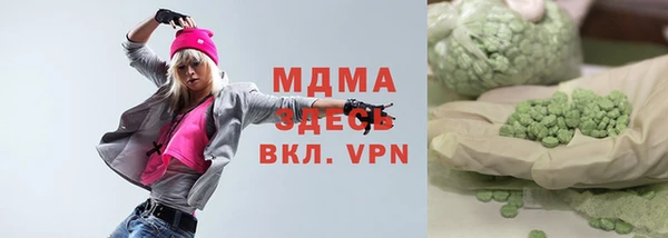 прущие крисы Волосово