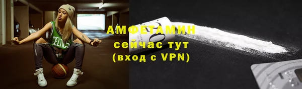 2c-b Володарск