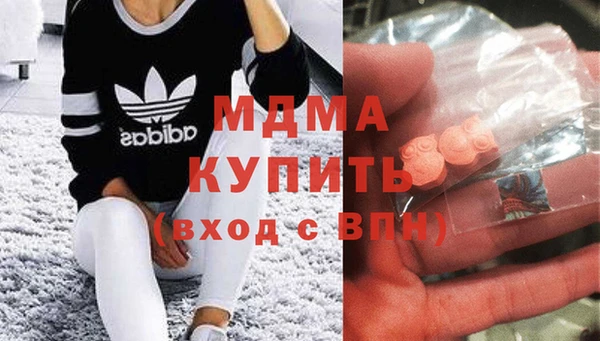 прущие крисы Волосово