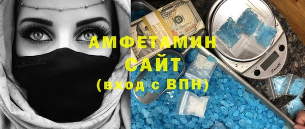 2c-b Володарск