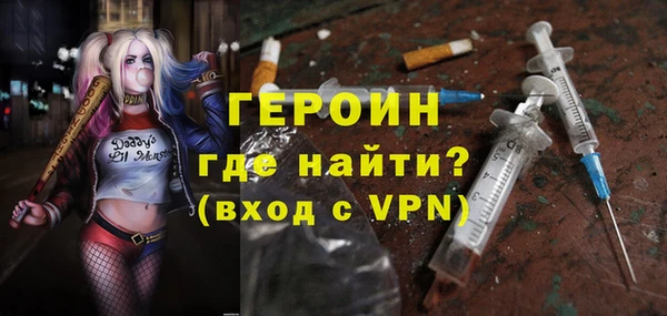 прущие крисы Волосово