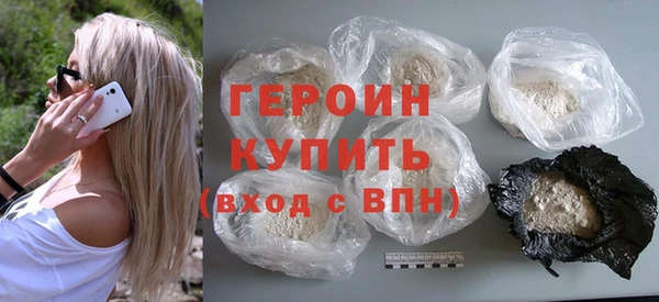 прущие крисы Волосово