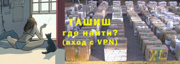 spice Волоколамск