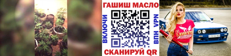 наркота  Пикалёво  ТГК гашишное масло 